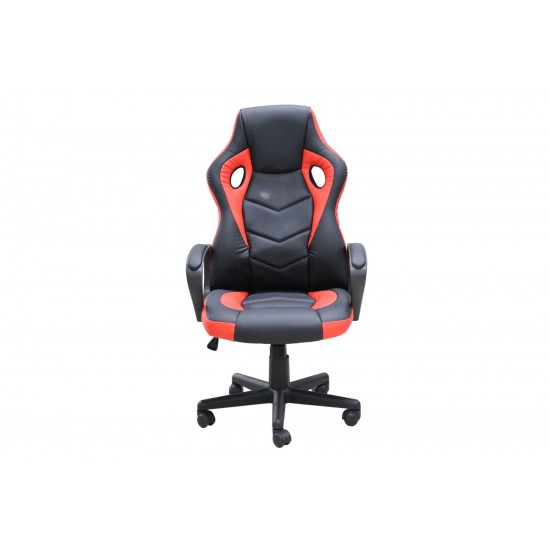 Frederick Ergonomic Office Gaming Chair, Black / Red