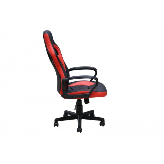 Frederick Ergonomic Office Gaming Chair, Black / Red