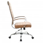 LeisureMod Benmar High-Back Leather Office Chair