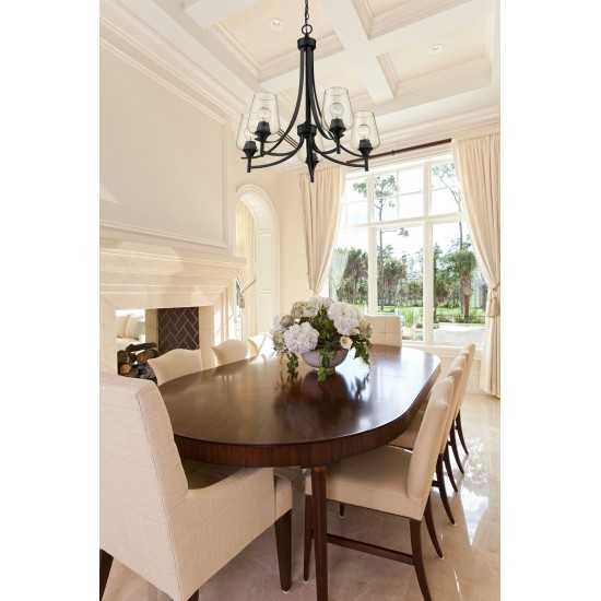 Z-Lite 5 Light Chandelier