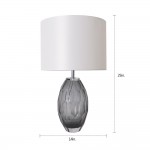 Muge 25" Table Lamp (Single) - Grey