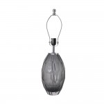 Muge 25" Table Lamp (Single) - Grey