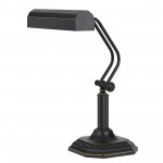 Dark bronze Metal Led - Desk lamp, BO-2585TB