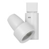 White Metal Track - Track heads, HT-543M-WH