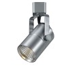 Brushed steel Metal Led - Track heads, HT-610-BS