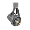 Brushed steel Metal Led track - Track heads, HT-619-BS