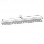 White Metal Led - Track heads, HT-633L-WH