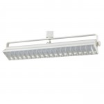 White Metal Led - Track heads, HT-633M-WH