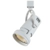 White Metal Led - Track heads, HT-680-WH