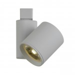 White Metal Led track - Track heads, HT-690L-WH