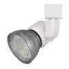 White Metal Led track fixture - Track heads, HT-888WH-MESHBS
