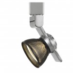 Brushed steel Metal Led track fixture - Track heads, HT-999BS-MESHBK