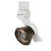 White Metal Led track fixture - Track heads, HT-999WH-CONERU