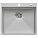 Ruvati Forma Pro 25 x 22 inch Topmount Laundry Sink - Stainless Steel