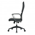 LeisureMod Hilton Modern High-Back Leather Office Chair, Black