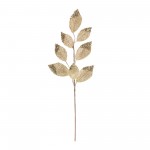 Leaf Spray (Set Of 6) 27"H Polyester, White, Gold