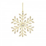 Snowflake Ornament (Set Of 12) 5"H, 7"H Iron/Glass Bead, Gold