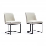 Serena Faux Leather Dining Chair in Cream (Set of 2)