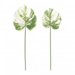 Philo Leaf (Set Of 12) 28"H, 29"H Polyester