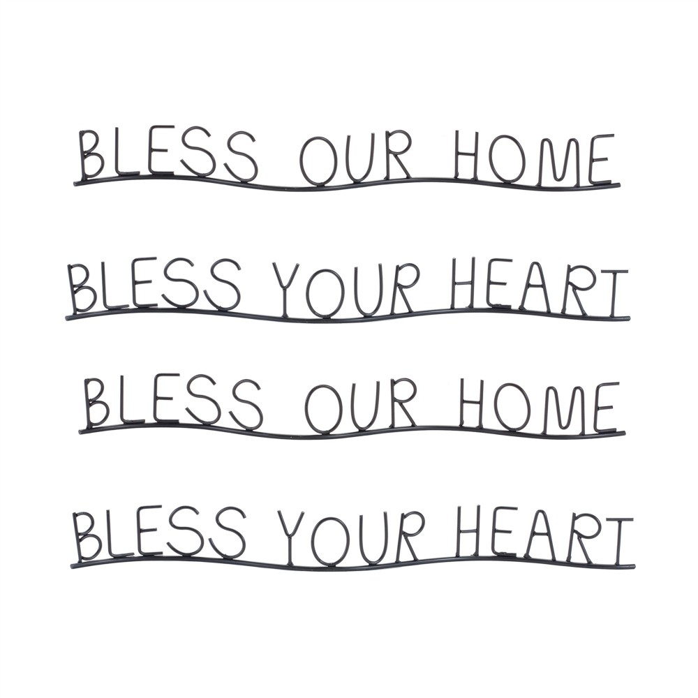 Bless Home And Heart (Set Of 4) 20.25"L x 2.25"H, 21"L x 2.25"H Metal Bless Home And Heart (Set Of 4) 20.25"L x 2.25"H, 21"L x 2.25"H Metal