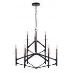 The Reserve 2-Tier 9 Light Chandelier - FBSB , Damp rated, black,Satin Brass