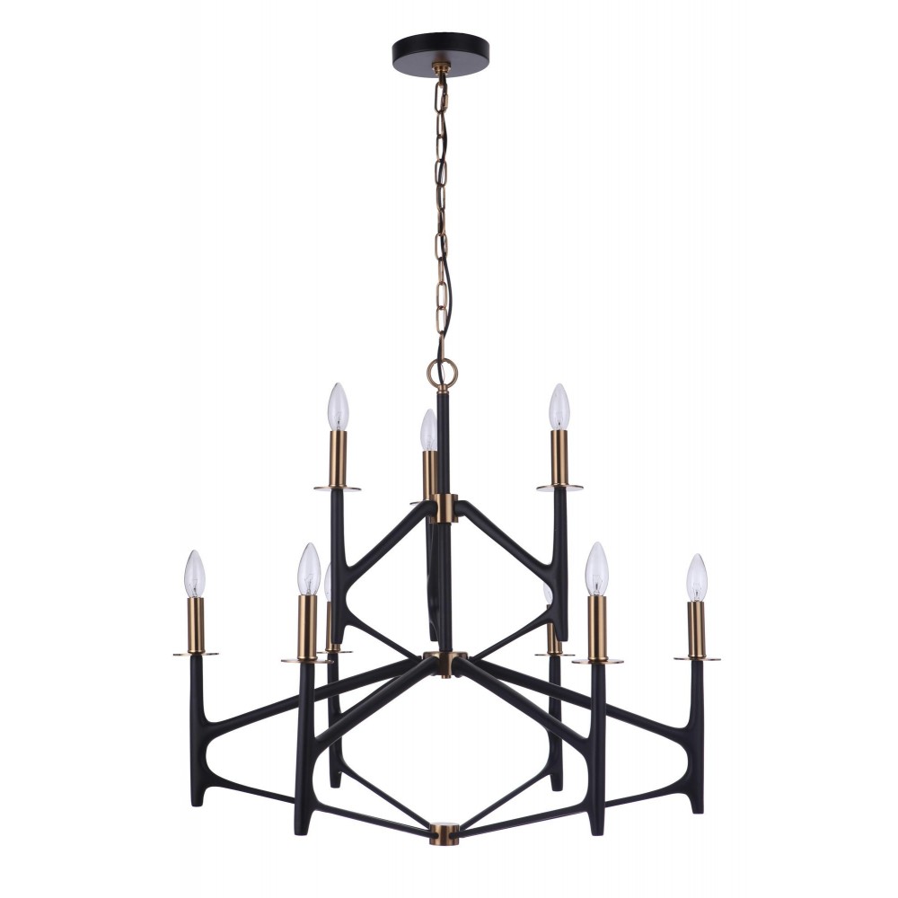 The Reserve 2-Tier 9 Light Chandelier - FBSB , Damp rated, black,Satin Brass