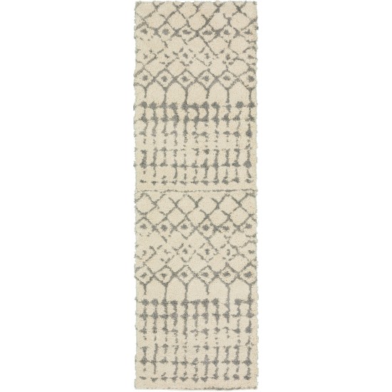 Marquee MQ2 Ivory/Metal 2'3" x 7'5" Runner Rug