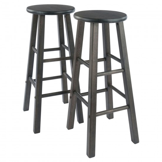 Element 2-Pc Bar Stool Set, Oyster Gray