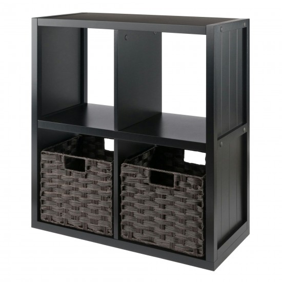 Timothy 3-Pc 2x2 Storage Shelf with 2 Foldable Woven Baskets, Black & Chocolate