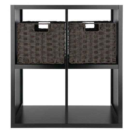 Timothy 3-Pc 2x2 Storage Shelf with 2 Foldable Woven Baskets, Black & Chocolate