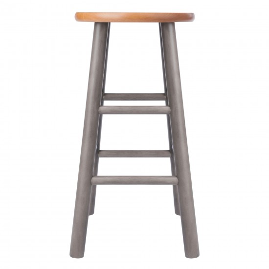 Huxton 2-Pc Counter Stool Set, Gray and Teak