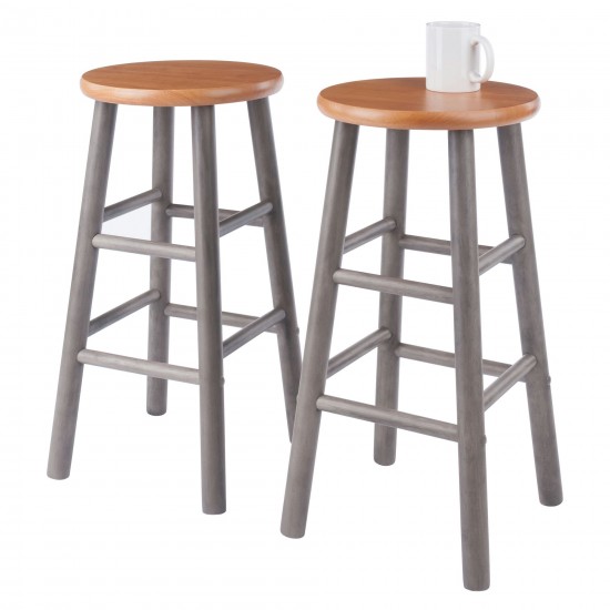 Huxton 2-Pc Counter Stool Set, Gray and Teak