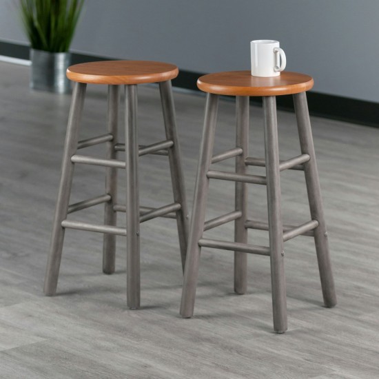 Huxton 2-Pc Counter Stool Set, Gray and Teak