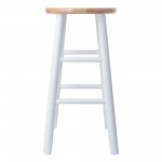 Huxton 2-Pc Counter Stool Set, Natural and White