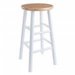 Huxton 2-Pc Counter Stool Set, Natural and White