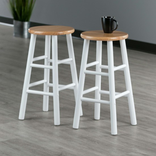 Huxton 2-Pc Counter Stool Set, Natural and White