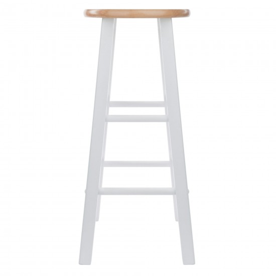 Element 2-Pc Bar Stool Set, Natural and White