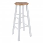 Element 2-Pc Bar Stool Set, Natural and White