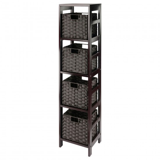 Leo 5-Pc Storage Shelf with 4 Foldable Woven Baskets, Espresso and Chocolate