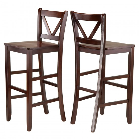 Victor 2-Pc V-back Bar Stool Set, Walnut