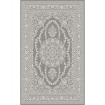 Abington-Ab3174-Gray-5.3 X 7.6 Area Rug