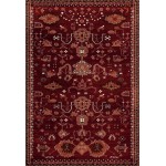 Arabella-Ar_00_040-Red-2.2 X 3.7 Area Rug