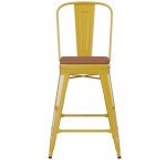 24" Yellow Metal Indoor-Outdoor Counter Height Stool-Teak Seat