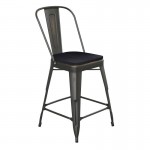 24" Copper Metal Stool-Black Seat