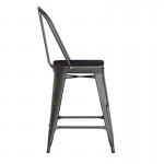 24" Copper Metal Stool-Black Seat