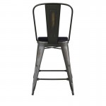 24" Copper Metal Stool-Black Seat