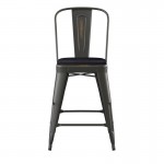 24" Copper Metal Stool-Black Seat