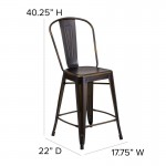 24" Copper Metal Stool-Black Seat