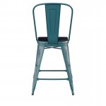 24" Blue-Tl Metal Stool-Black Seat