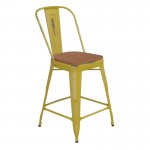 24" Yellow Metal Stool-Teak Seat